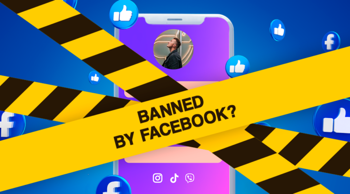 What to do if your HeyLink.me was banned by Facebook by mistake?